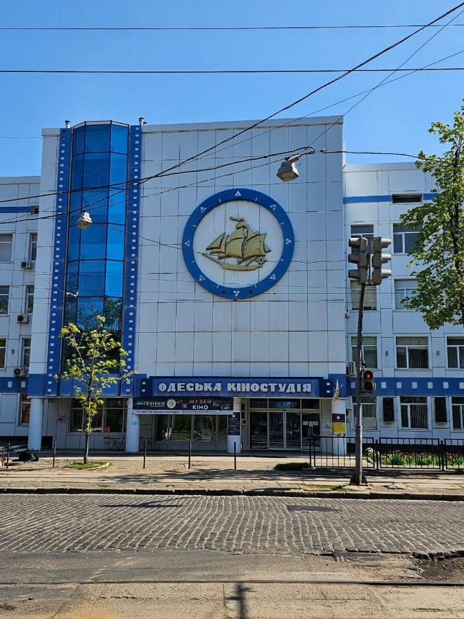 Квартира На Французском Бульваре Возле Моря И Института Филатова! 敖德萨 外观 照片